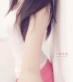 国美起诉陈晓(国美陈晓事件最终)