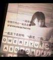 002357富临运业(002357富临运业股票行情)