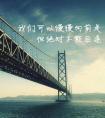 大亚湾买房(大亚湾买房好吗)