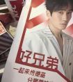 乌梅的产地(乌梅产自于哪里)
