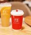 后天生肖鼠准取名(生肖鼠哪天出生好)