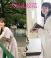 北京棚户区改造(关于棚户区改造的政策)